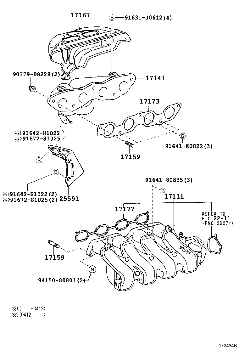 Manifold