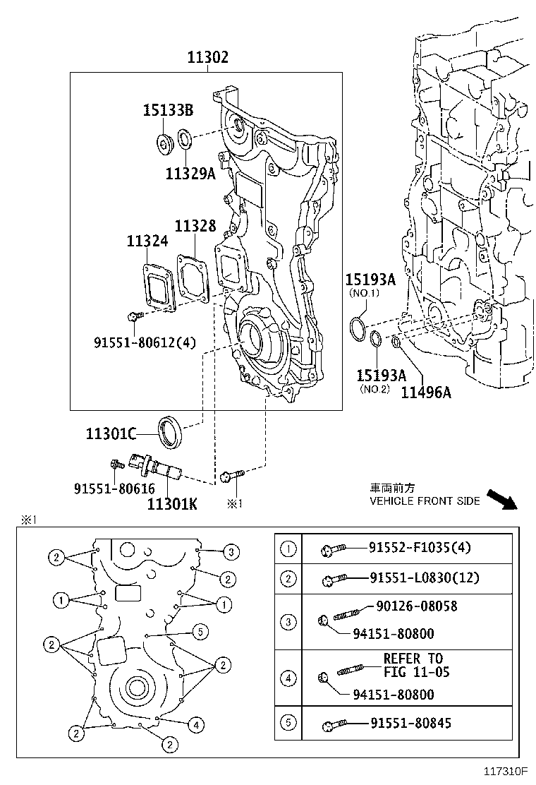 Timing Gear Cover & Rear End Plate