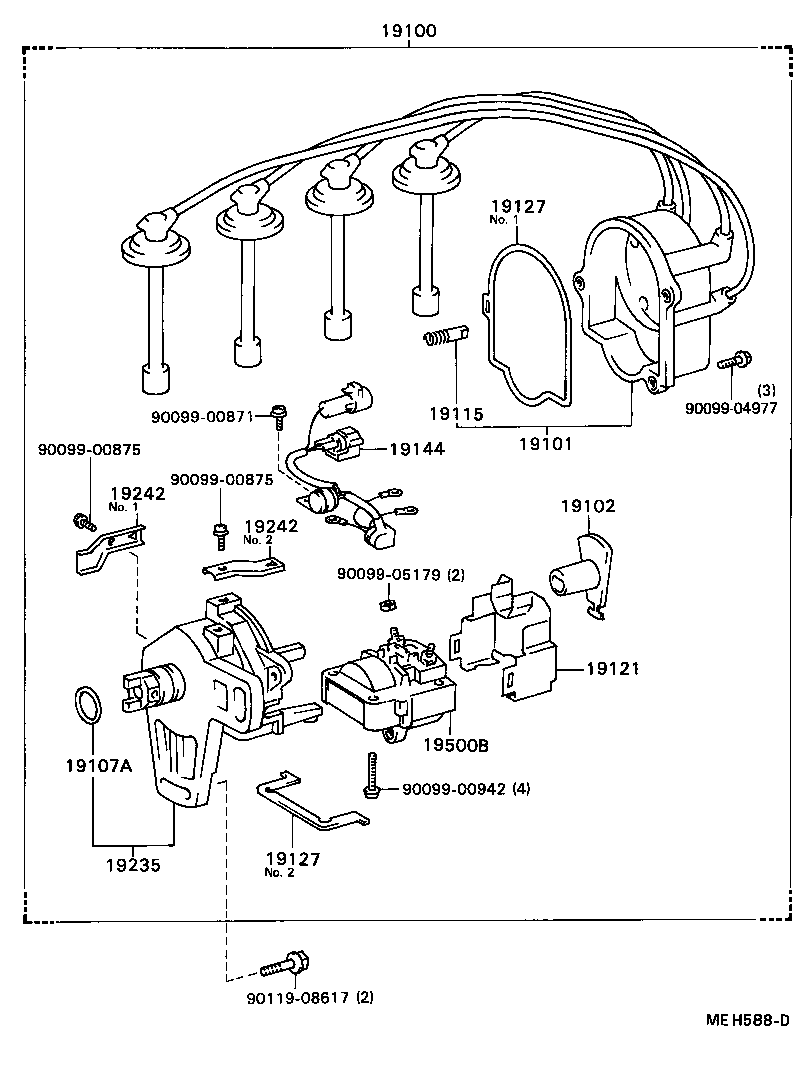 Distributor