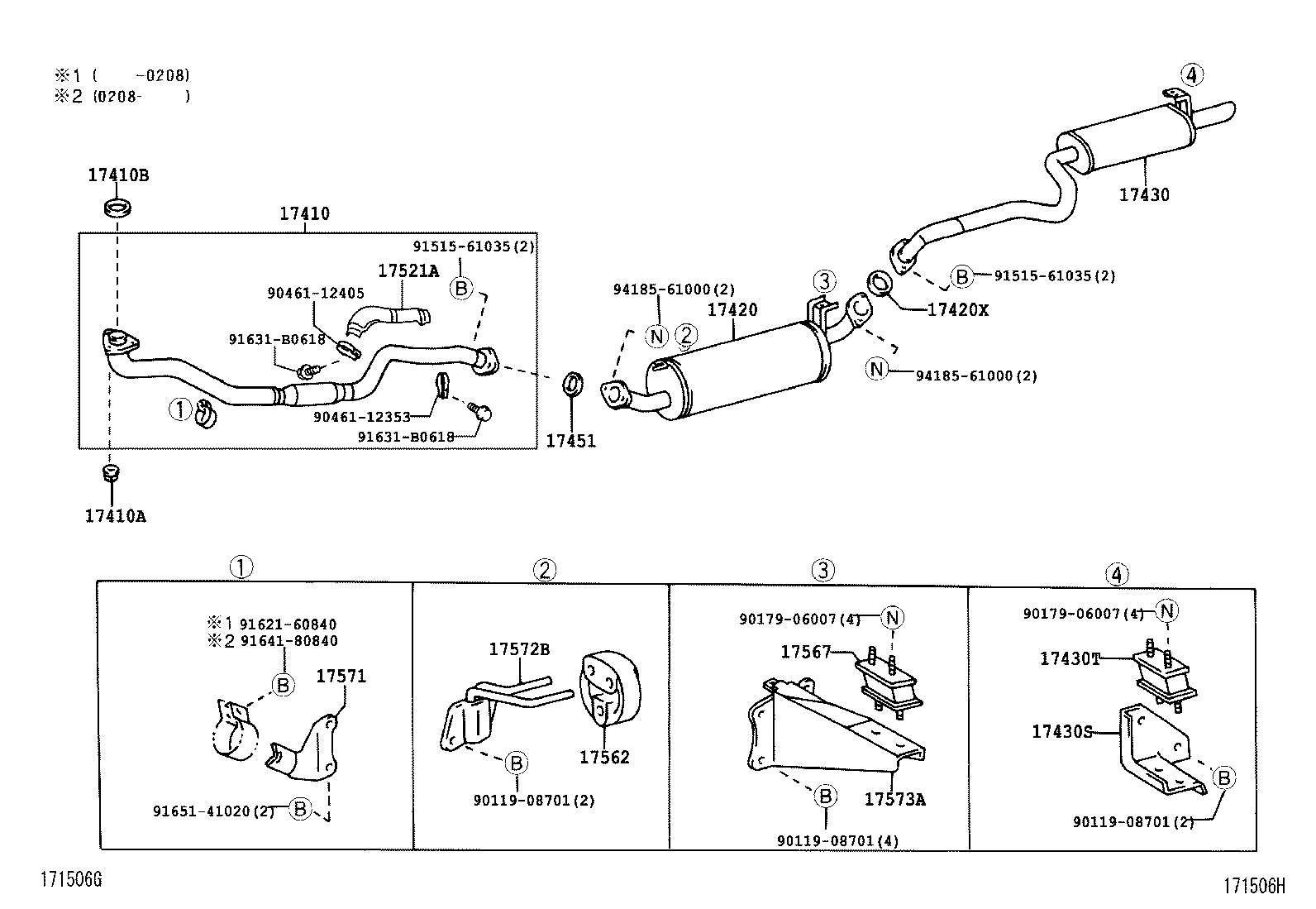 1757266060 Bracket, Exhaust Pipe Support, No.2 Toyota YoshiParts