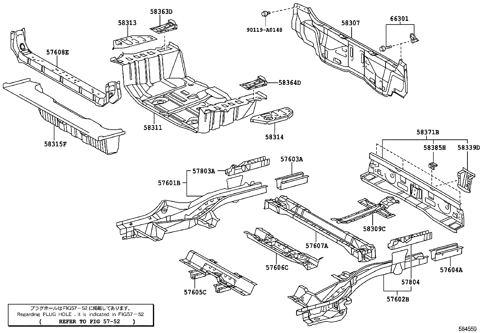 Rear Floor Panel