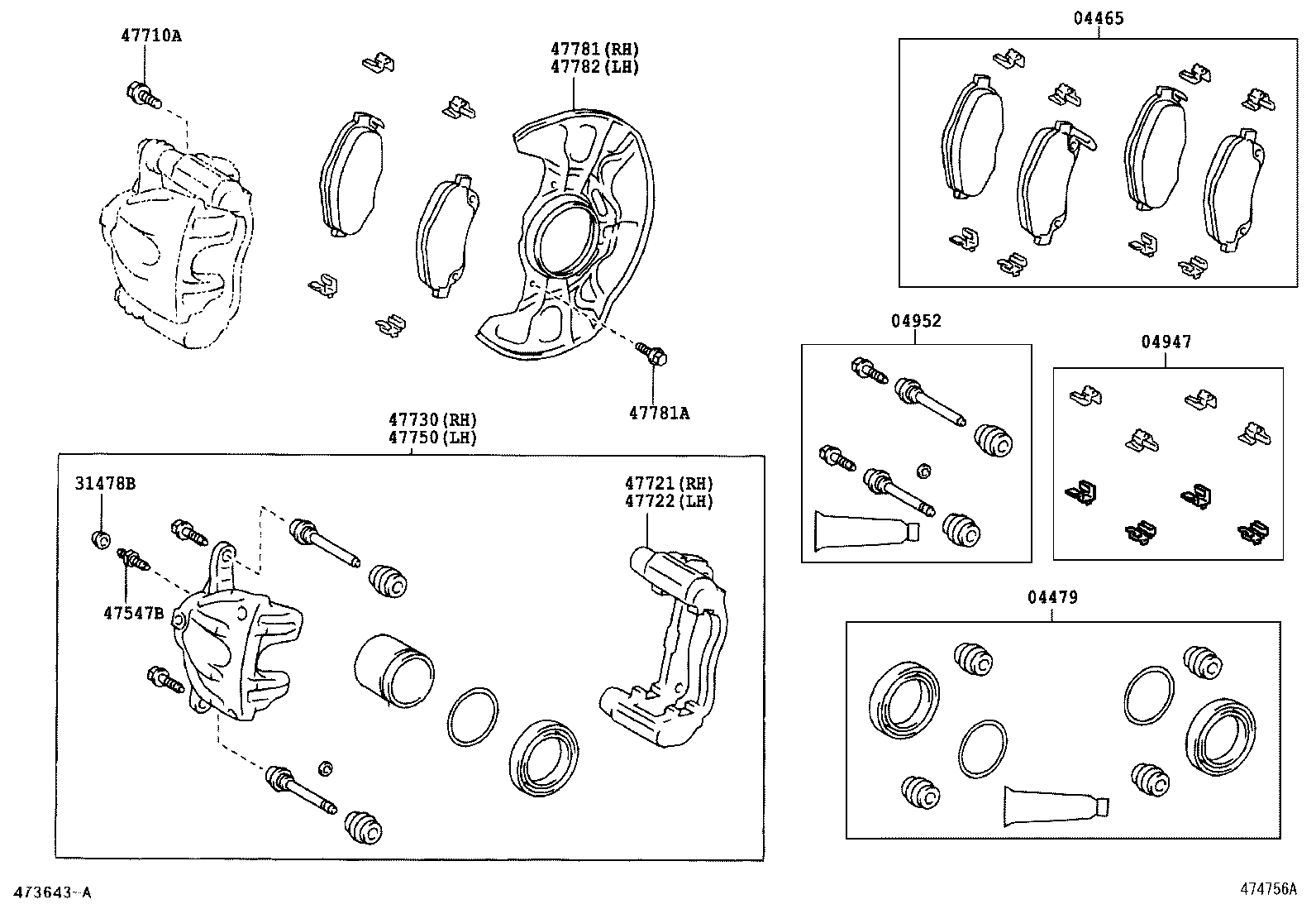 Front Disc Brake Caliper Dust Cover