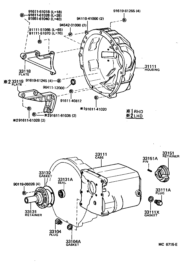 Clutch Housing + Transmission Case