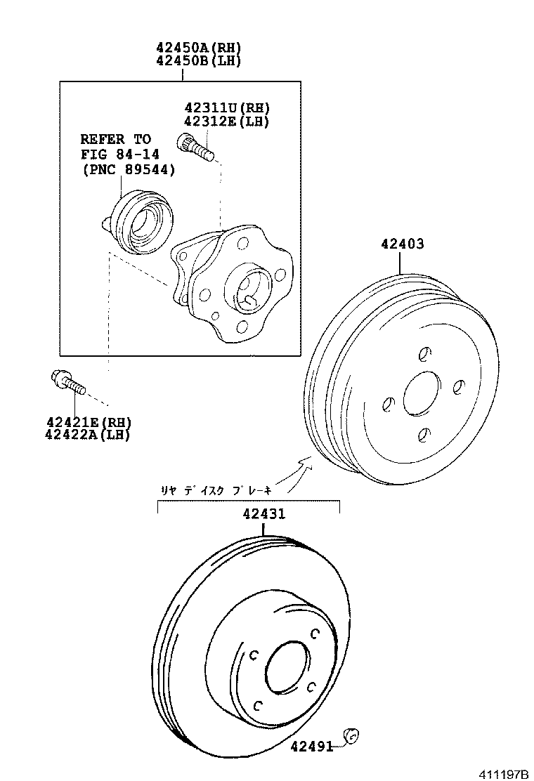 Rear Axle Shaft Hub