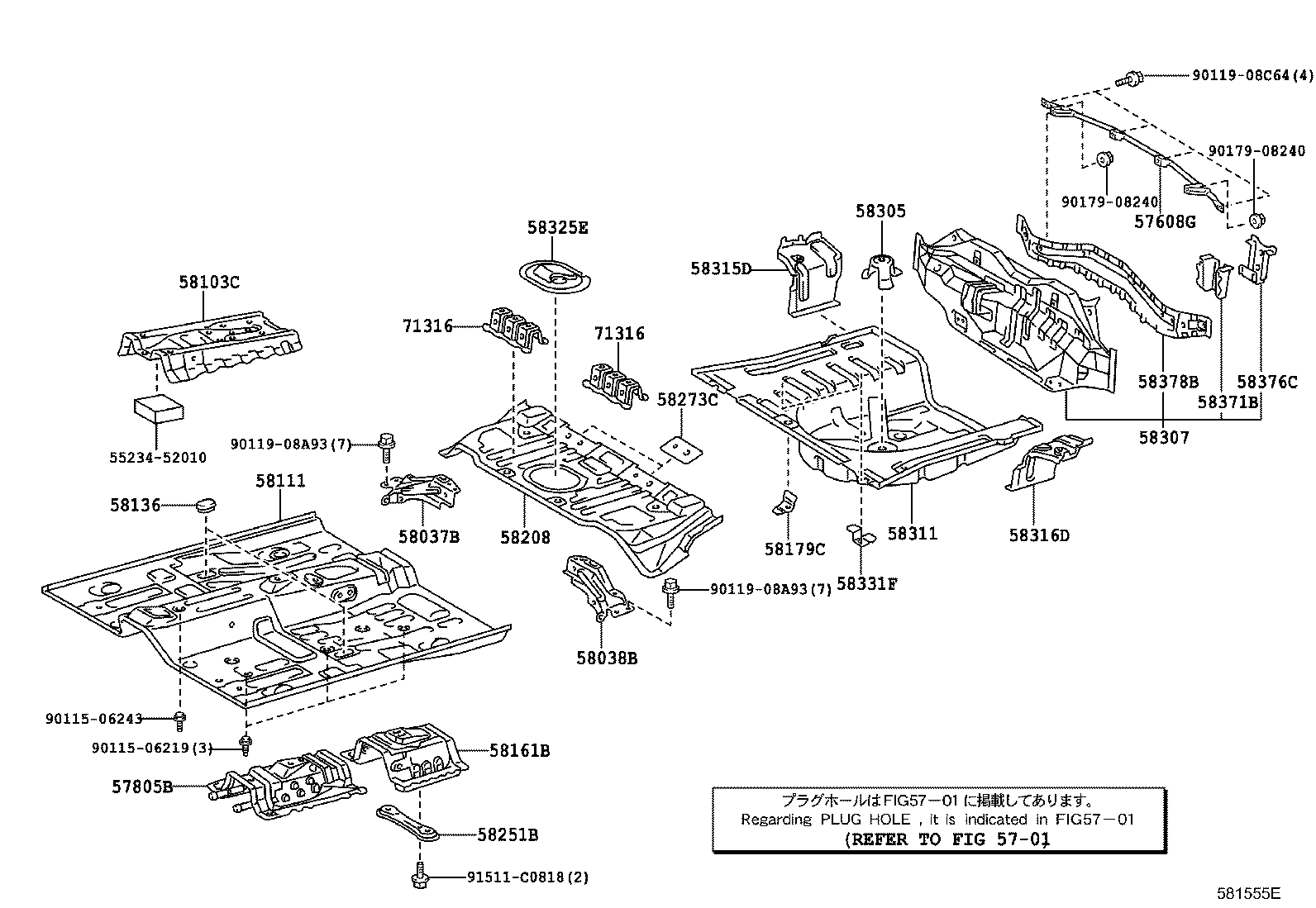 Floor Pan & Lower Back Panel