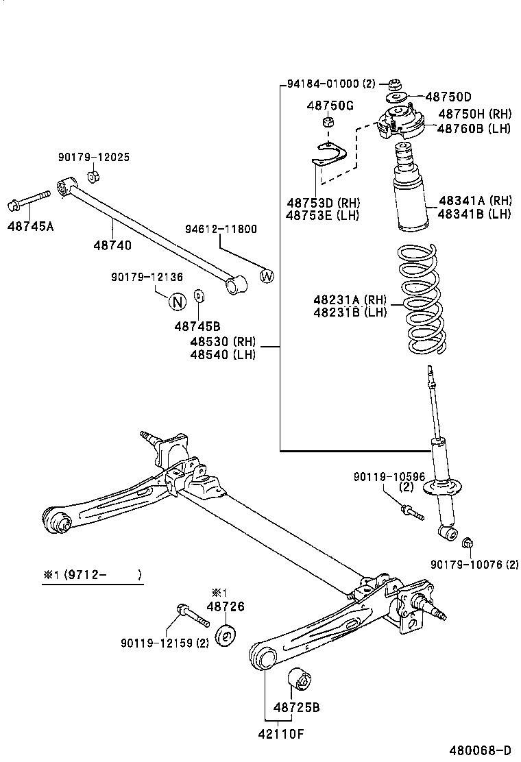 Rear Spring & Shock Absorber