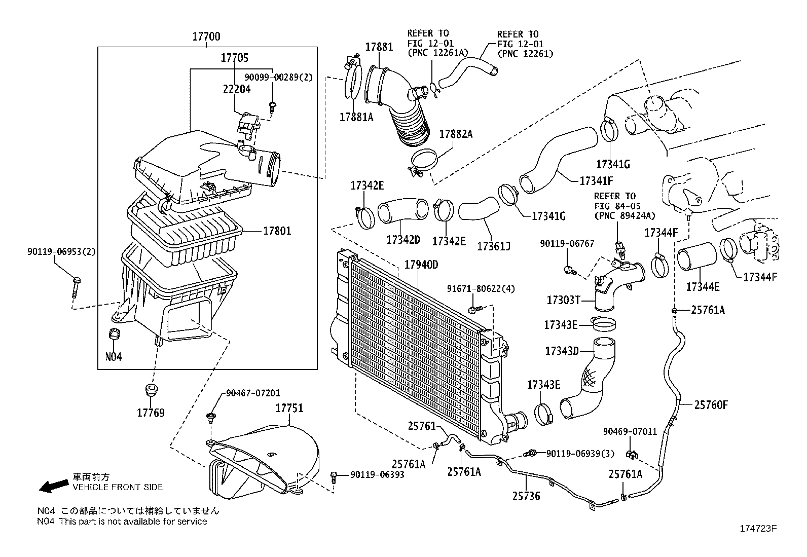 Air Cleaner