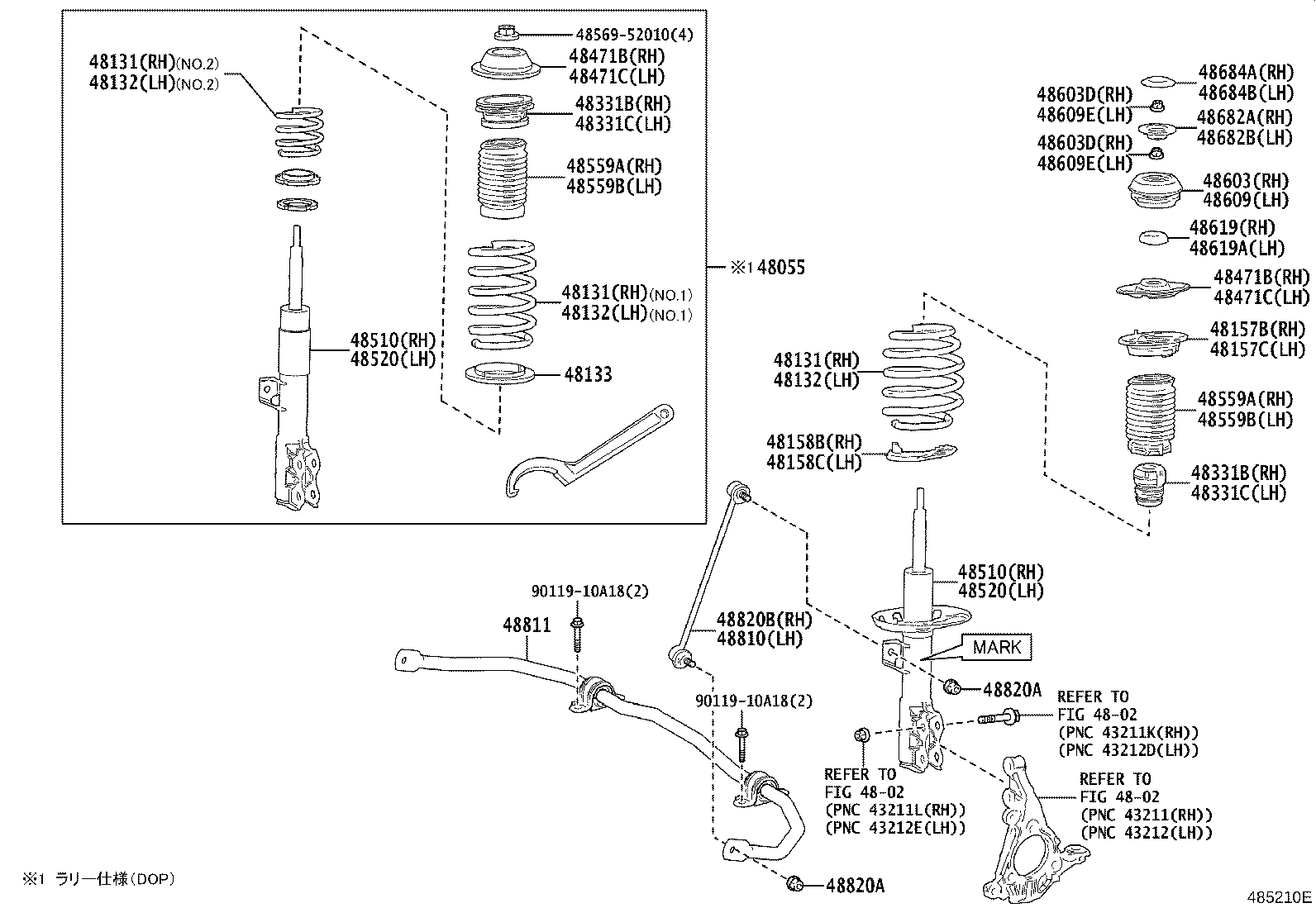 Spring Shock Absorber