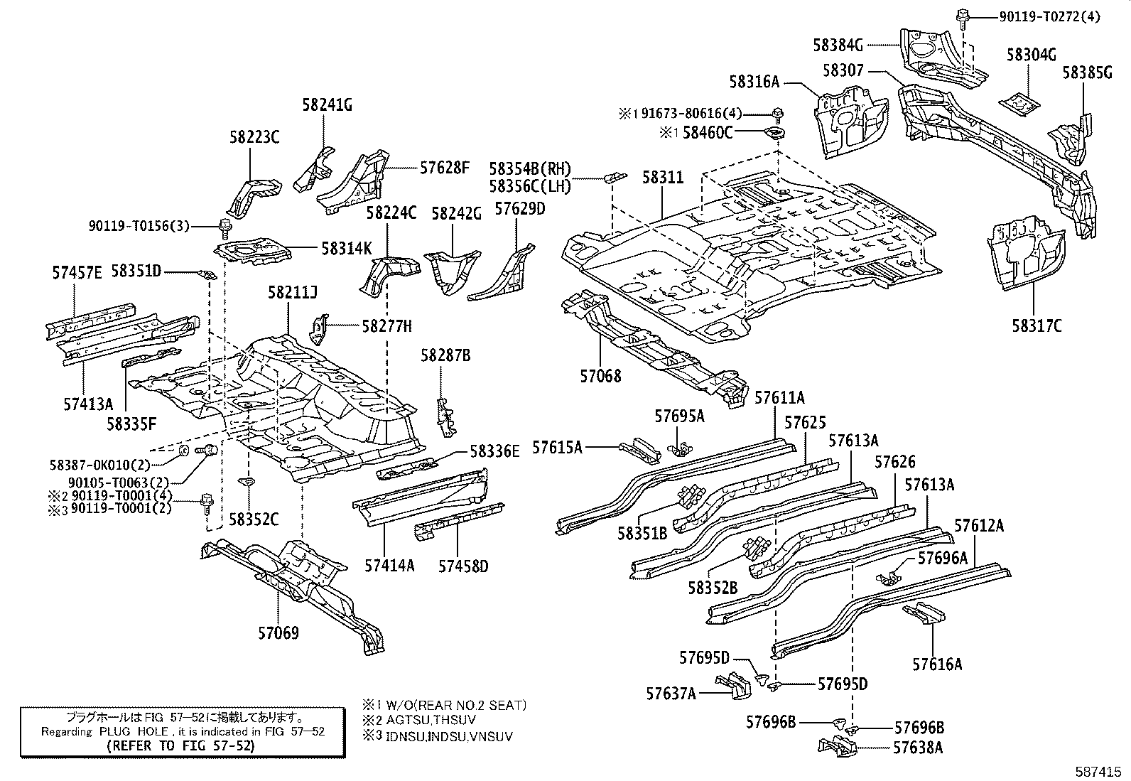 58307-KK011 Panel Sub-Assy, Body Lower Back Toyota | YoshiParts