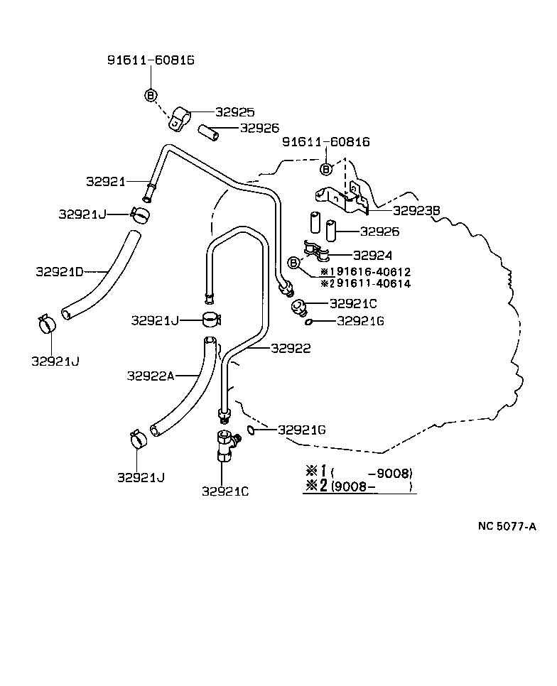 Enfriador de aceite y tubo