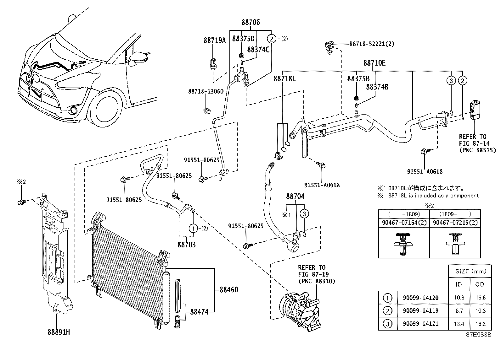 Cooler Piping