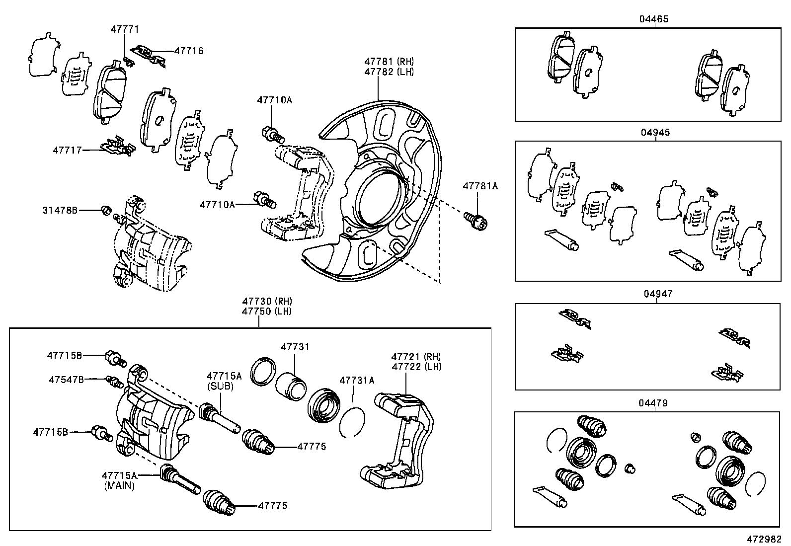 Front Disc Brake Caliper Dust Cover