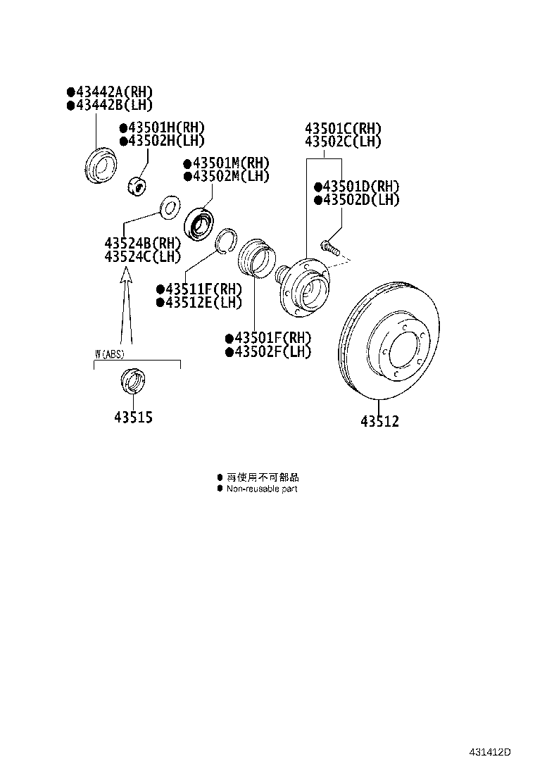 Front Axle Hub
