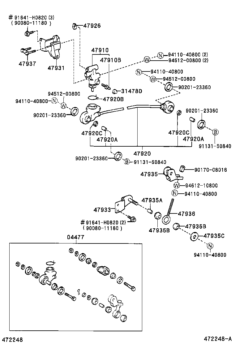 Abrazadera del tubo de freno