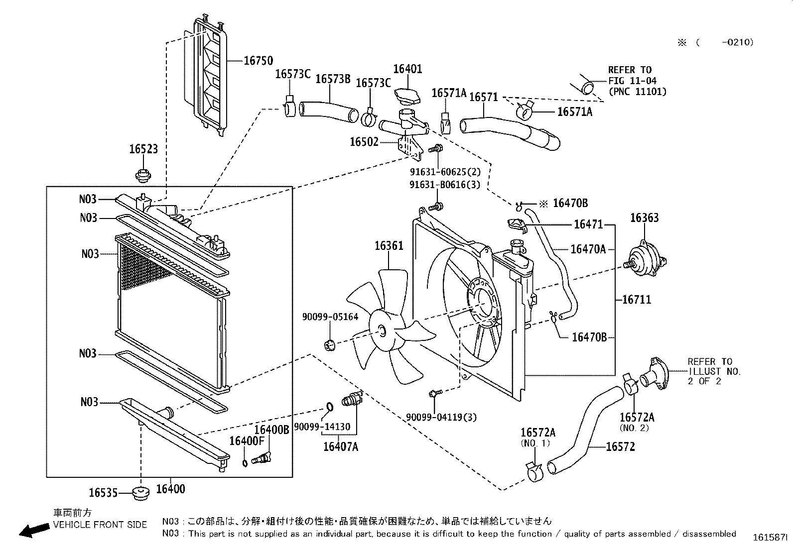 Radiator Water Outlet