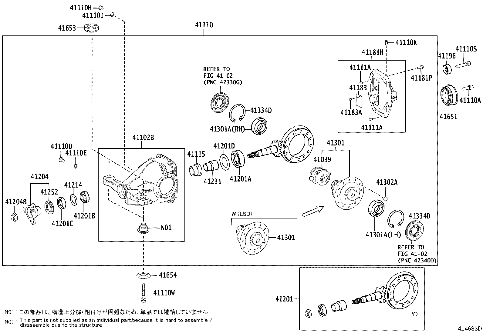 Rear Axle Housing Differential