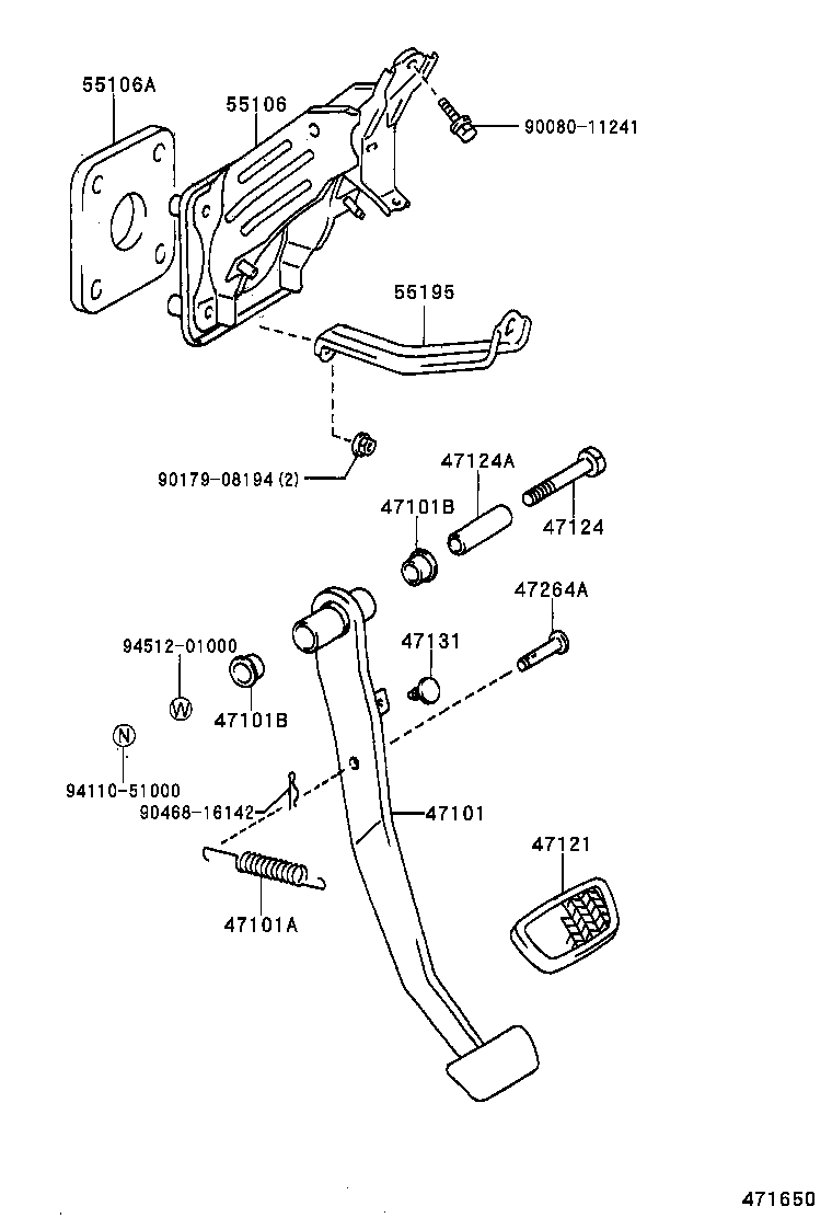 Brake Pedal & Bracket