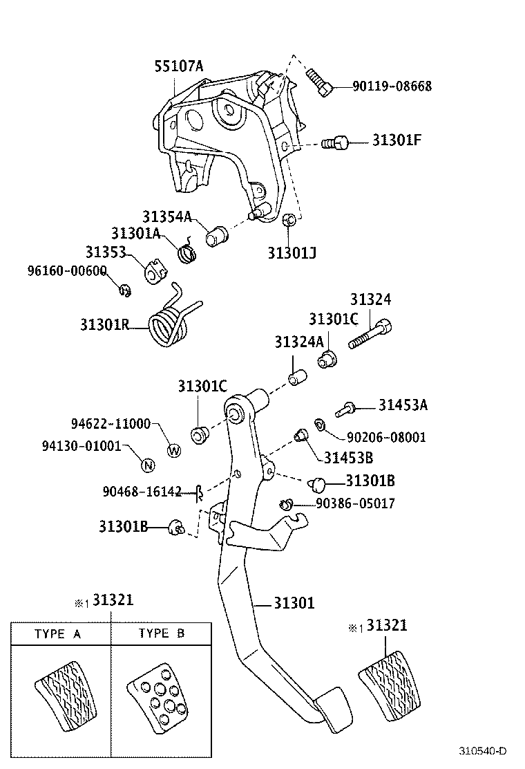 Clutch Pedal Flexible Hose