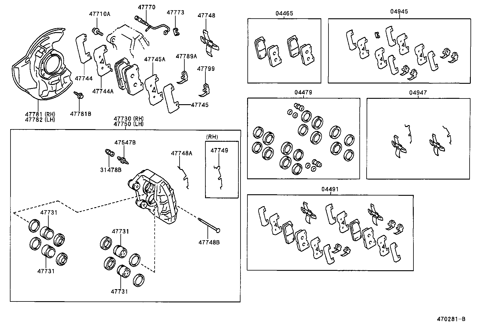 Front Disc Brake Caliper Dust Cover