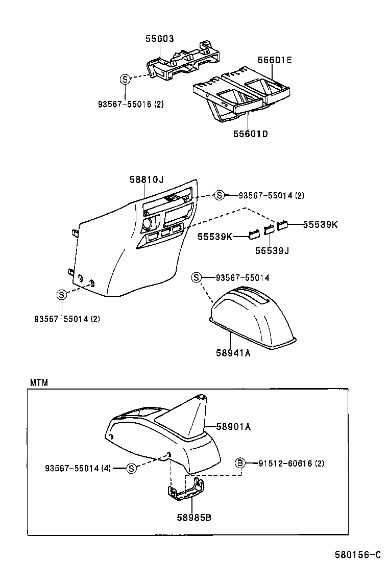 Caja y soporte de consola