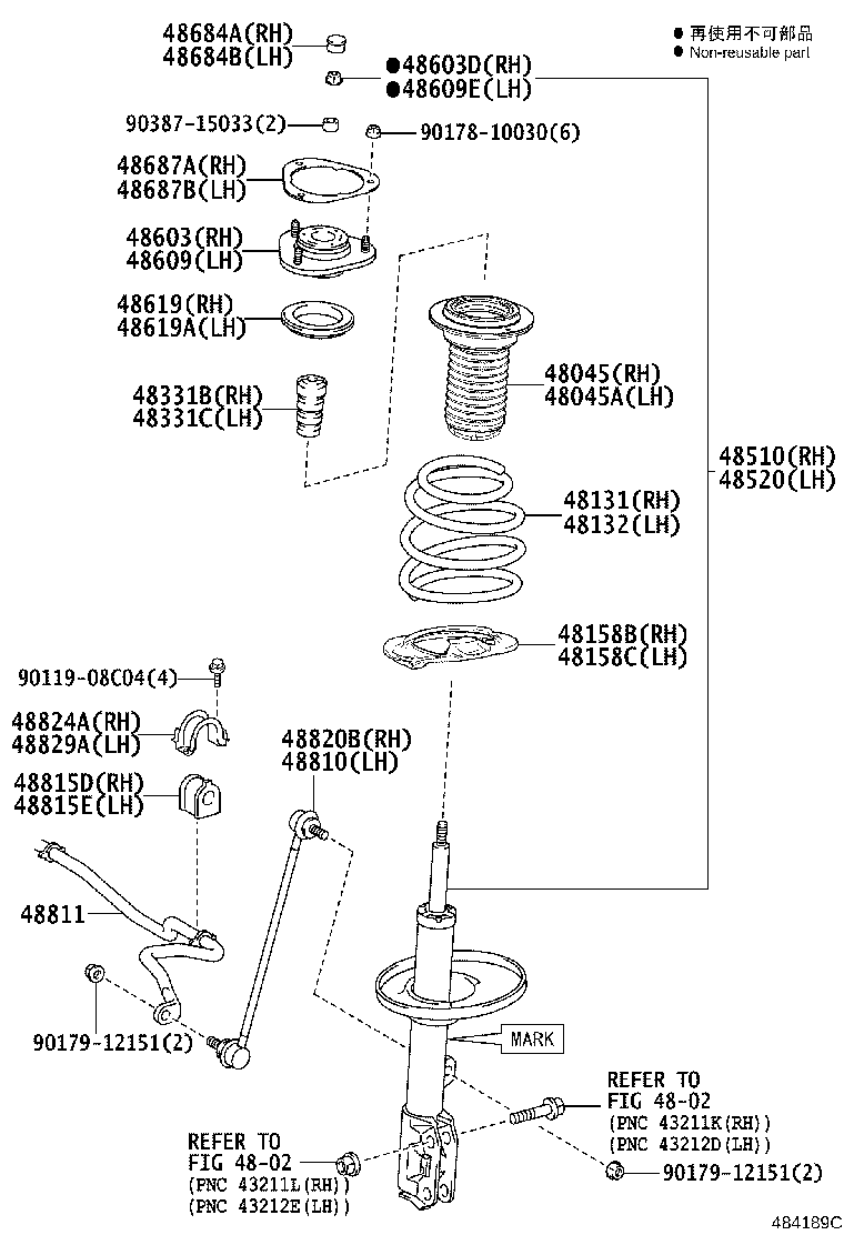 Spring Shock Absorber