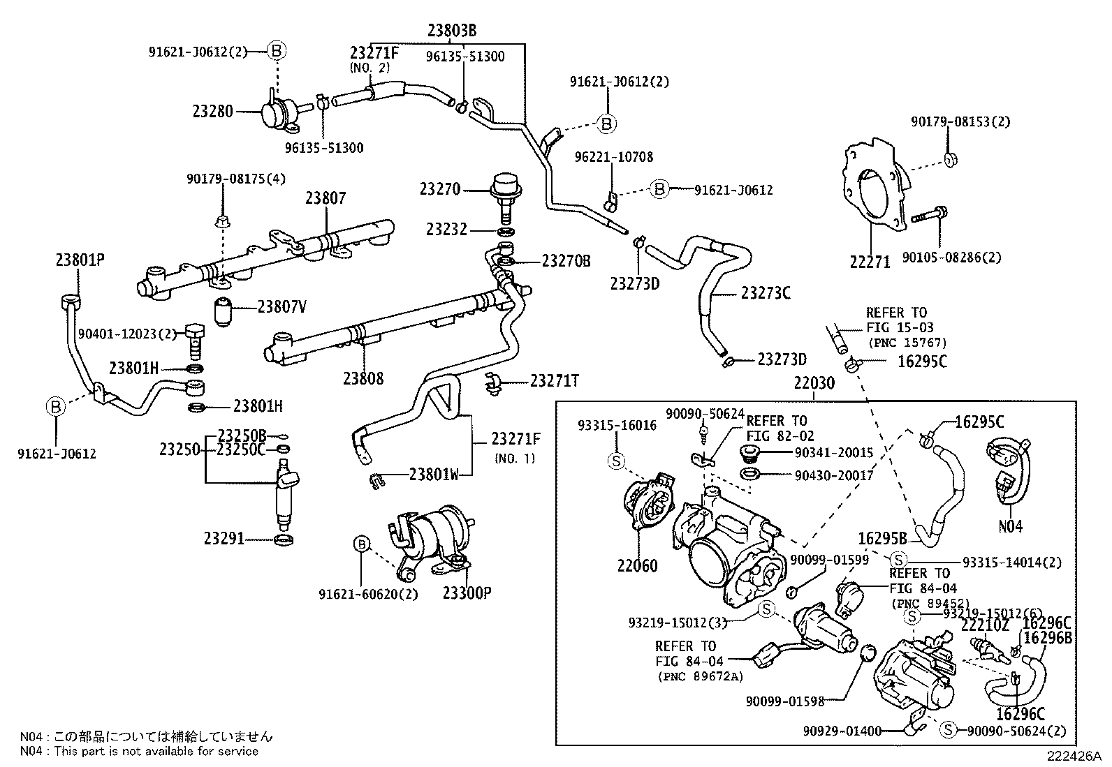 Fuel Injection System