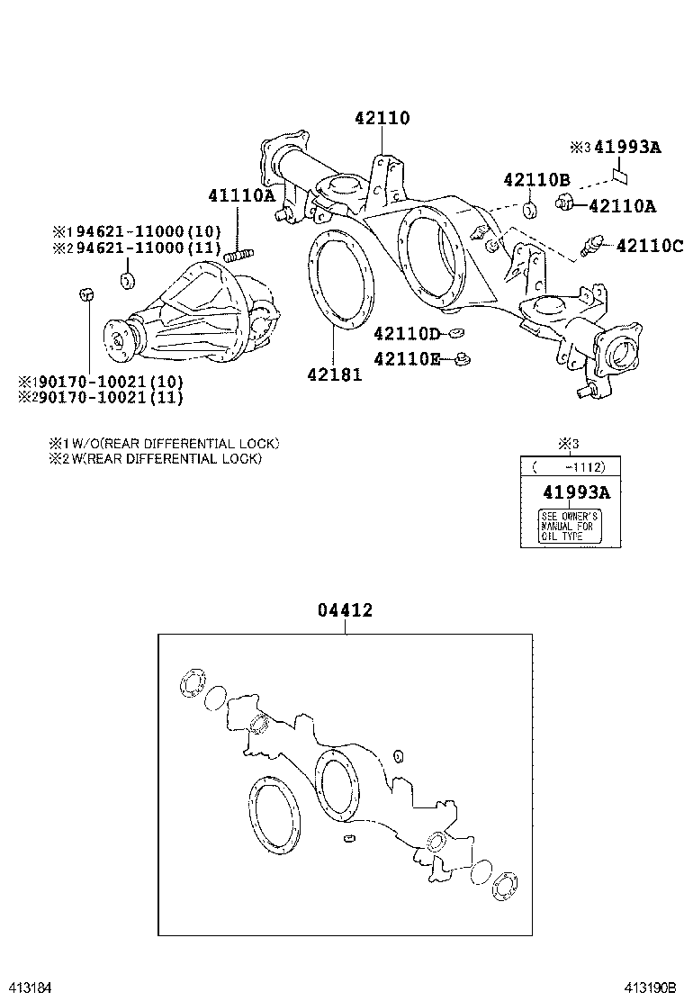 Rear Axle Housing Differential