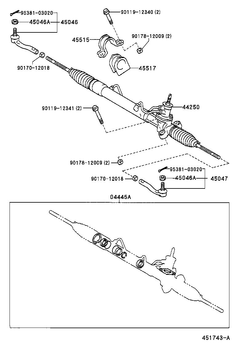 Steering Gear Link