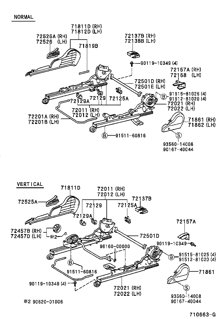 Front Seat & Seat Track