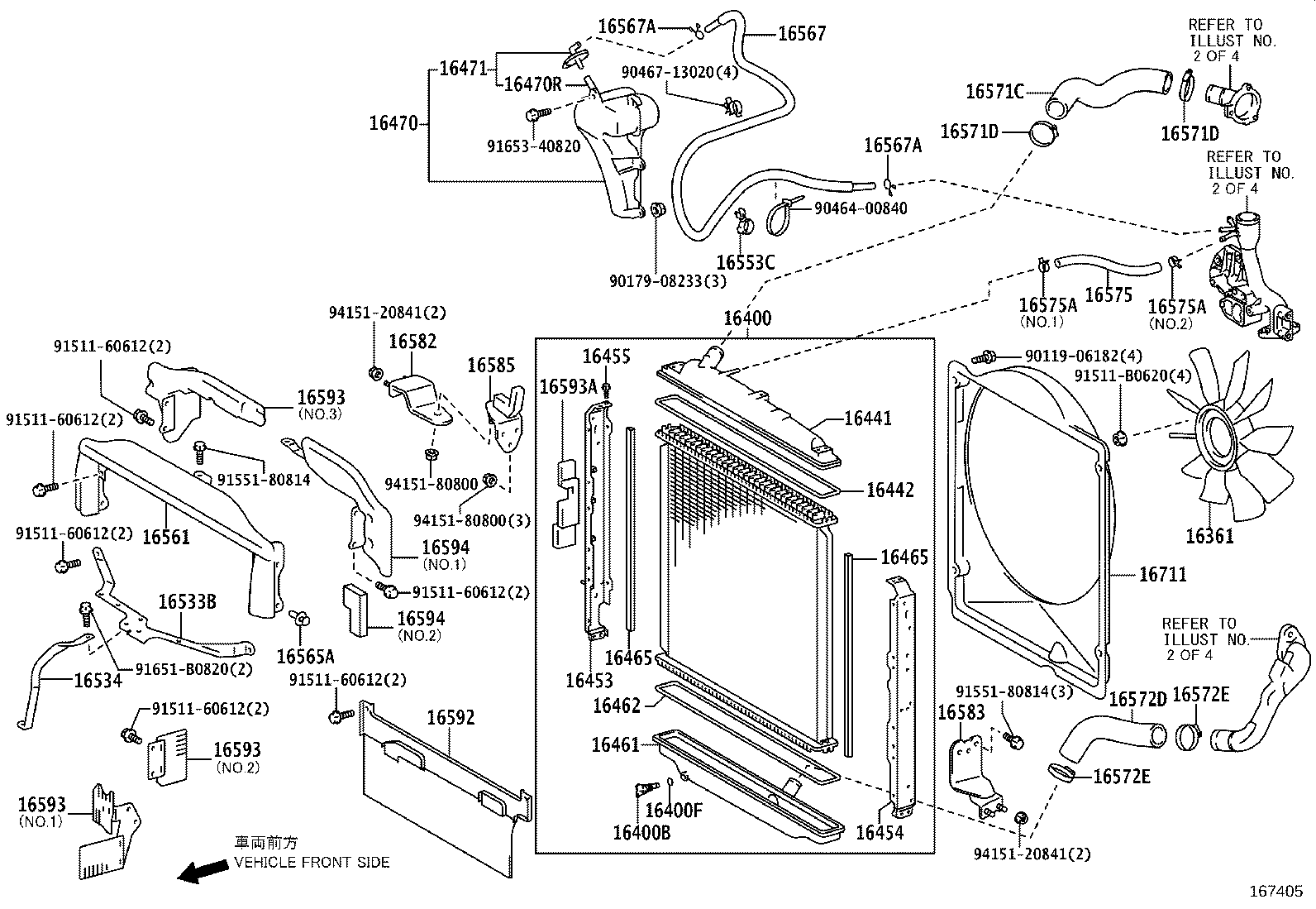 Radiator Water Outlet