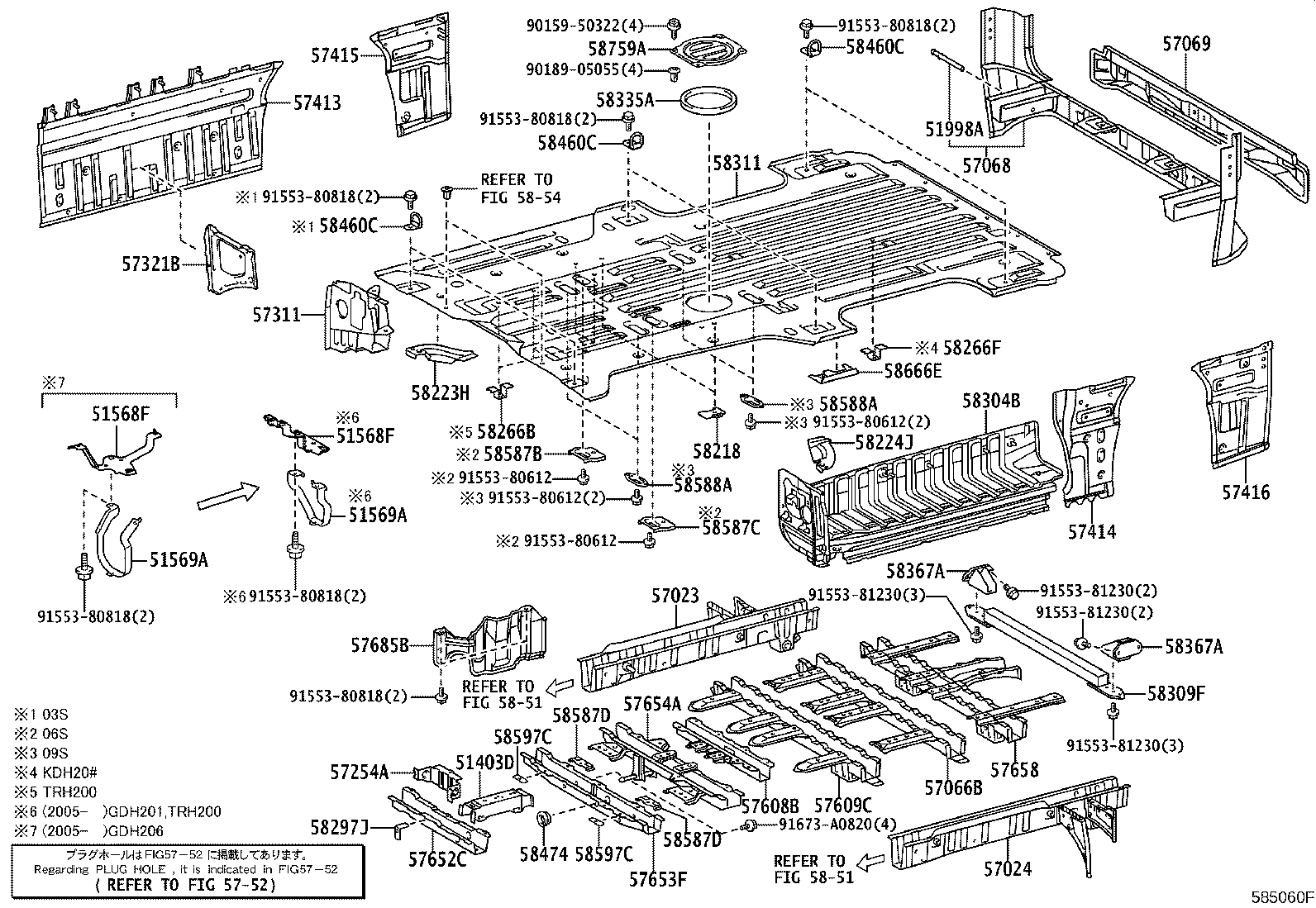 Rear Floor Panel