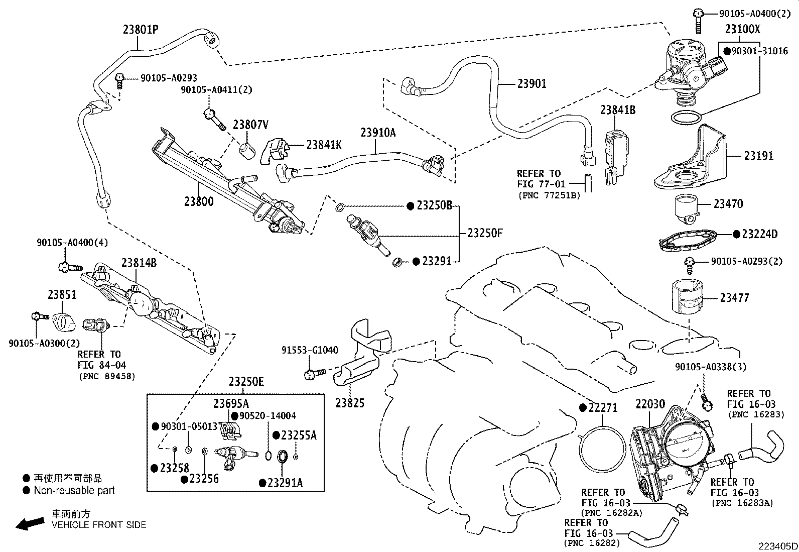 Fuel Injection System