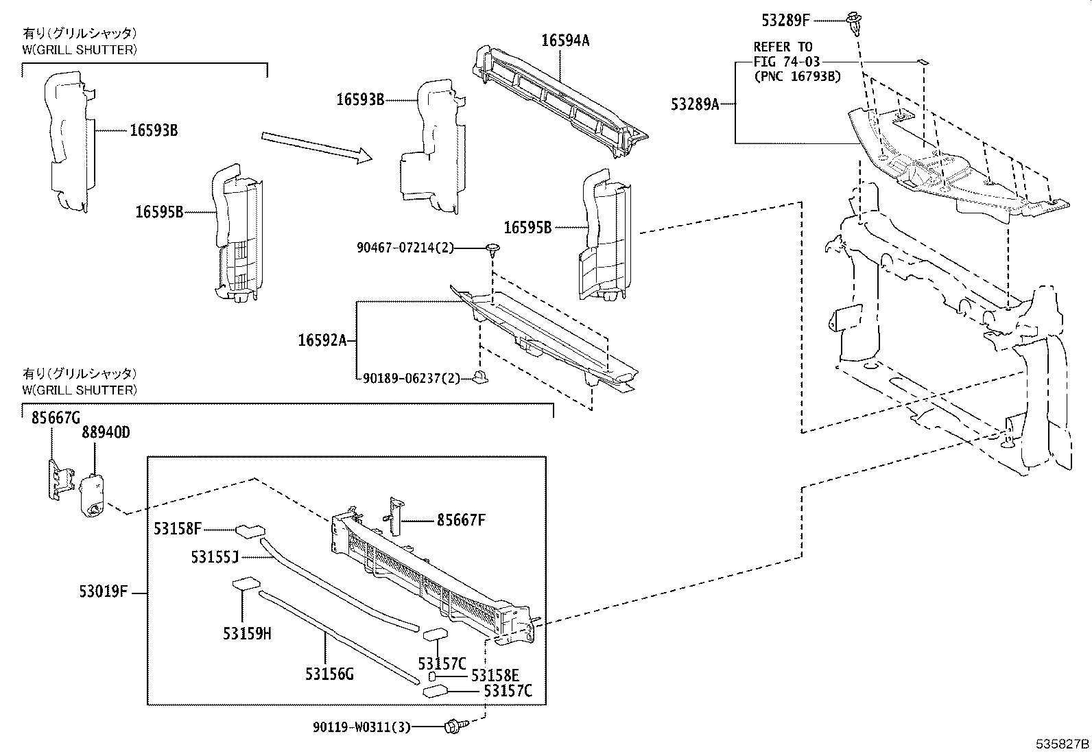 Front Fender Apron Dash Panel