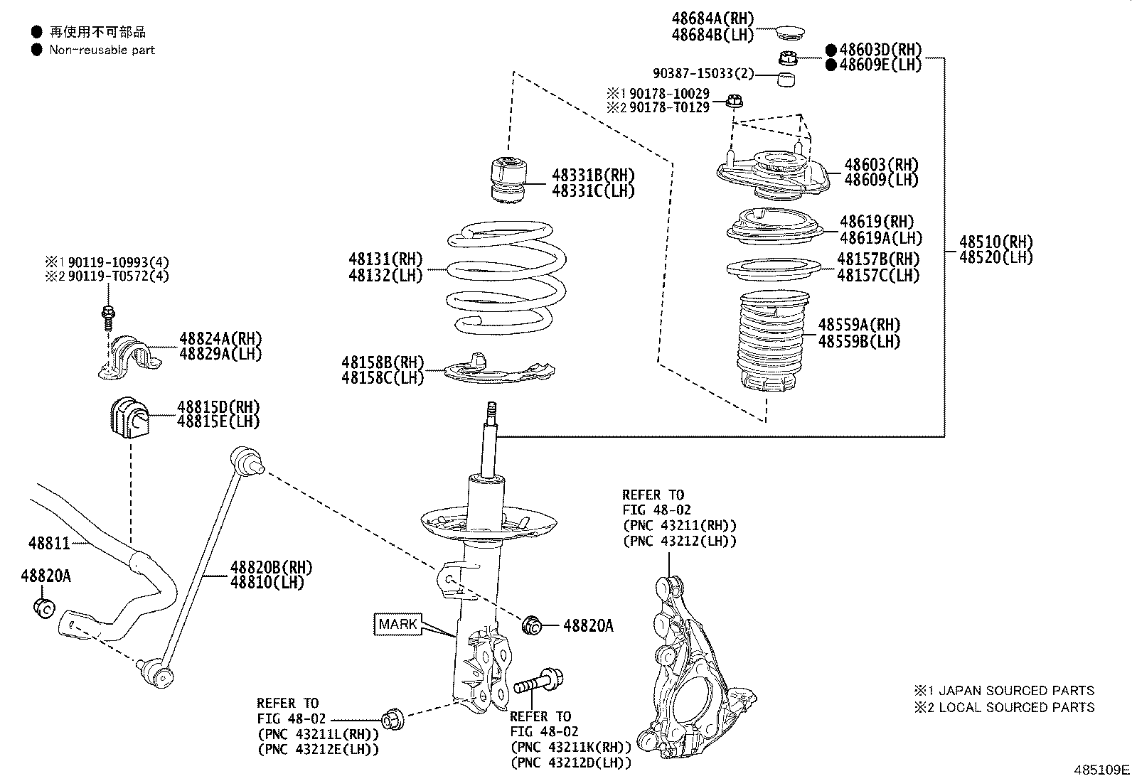 Spring Shock Absorber