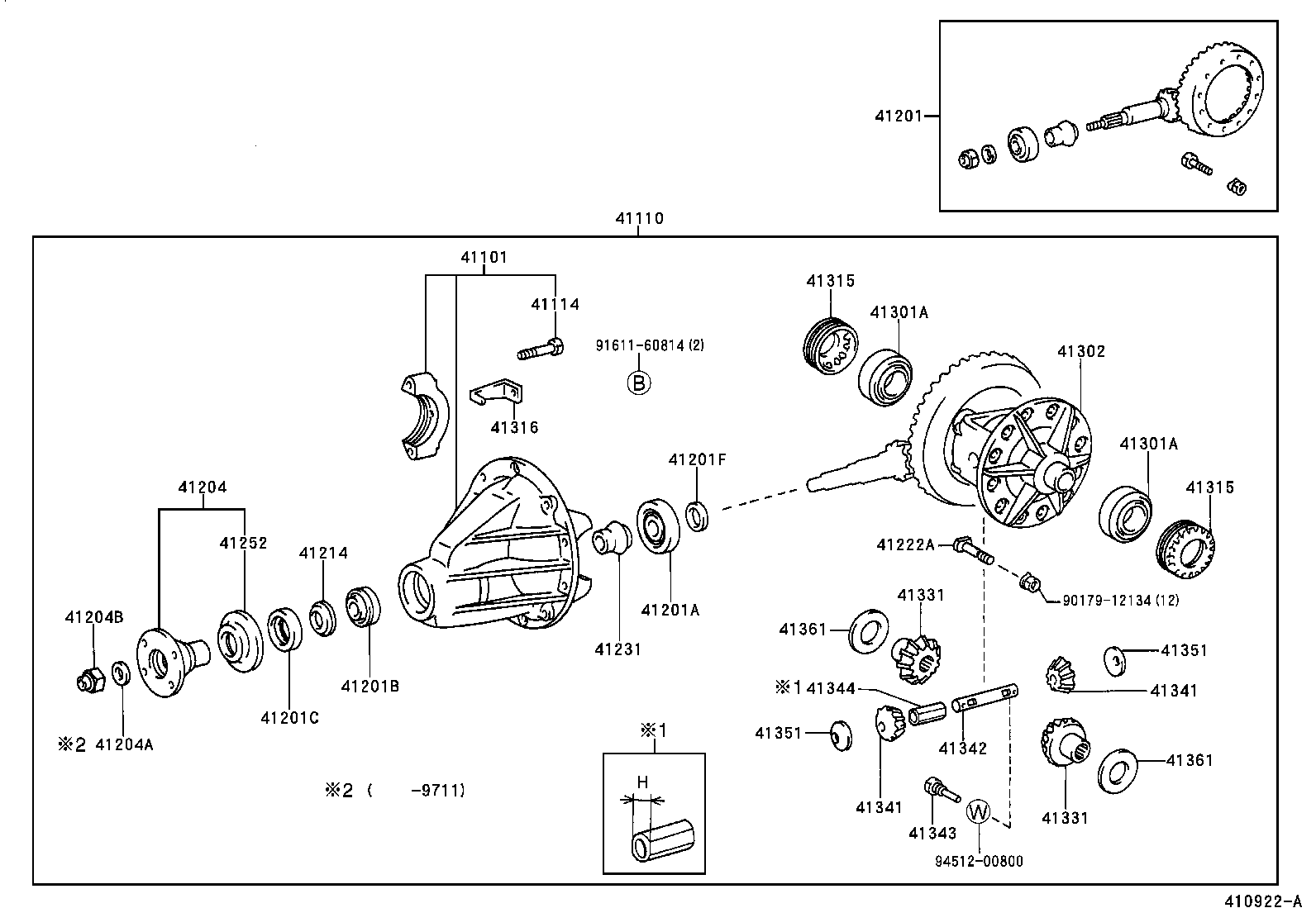 Rear Axle Housing Differential