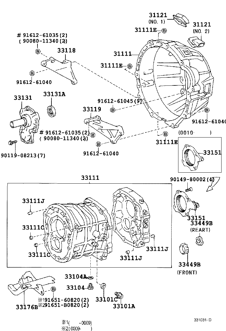 Clutch Housing + Transmission Case