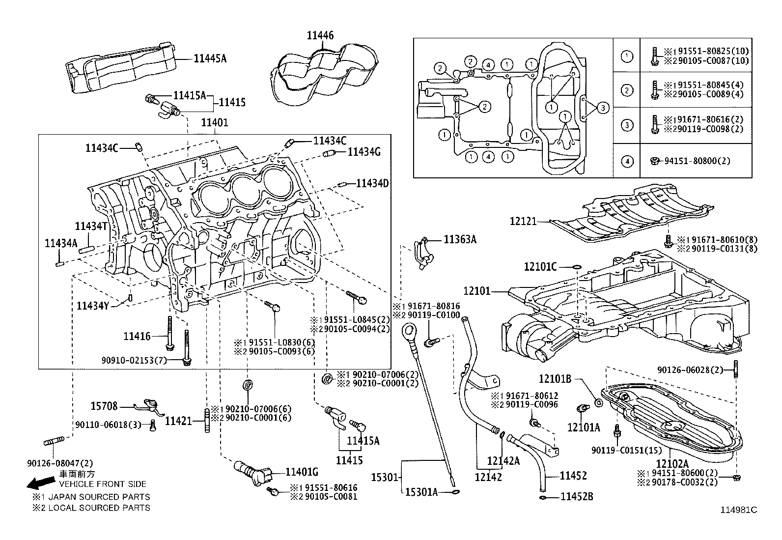 Cylinder Block