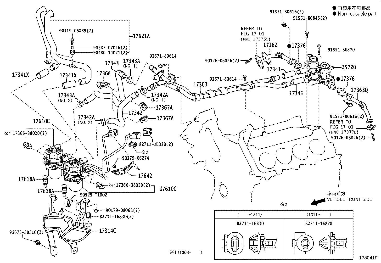 Manifold Air Injection System