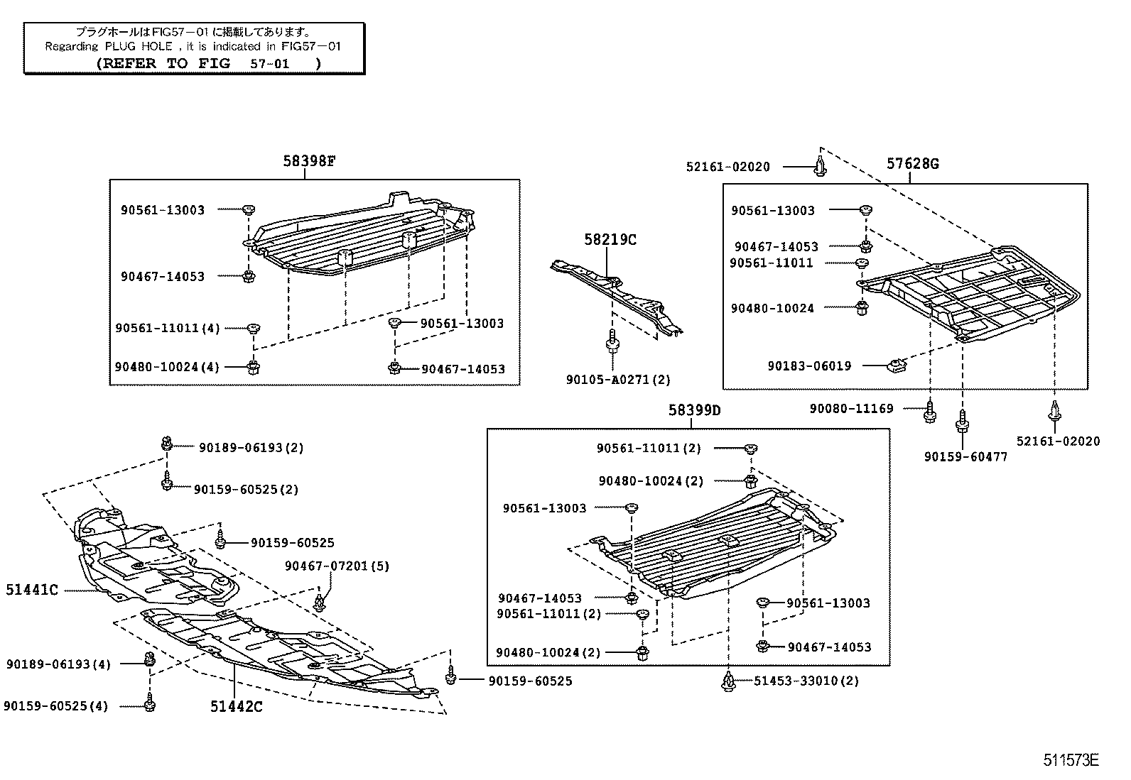 Suspension Crossmember & Under Cover