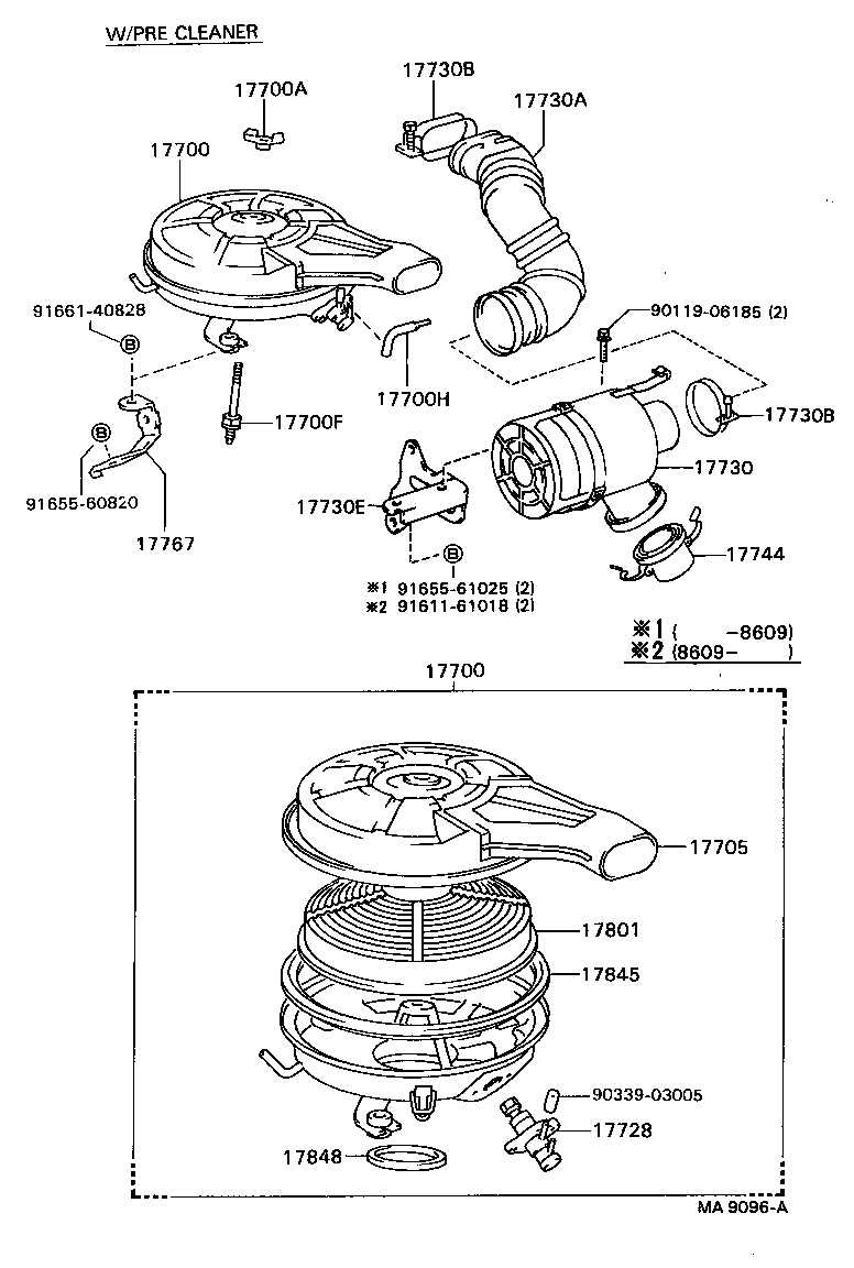 Air Cleaner