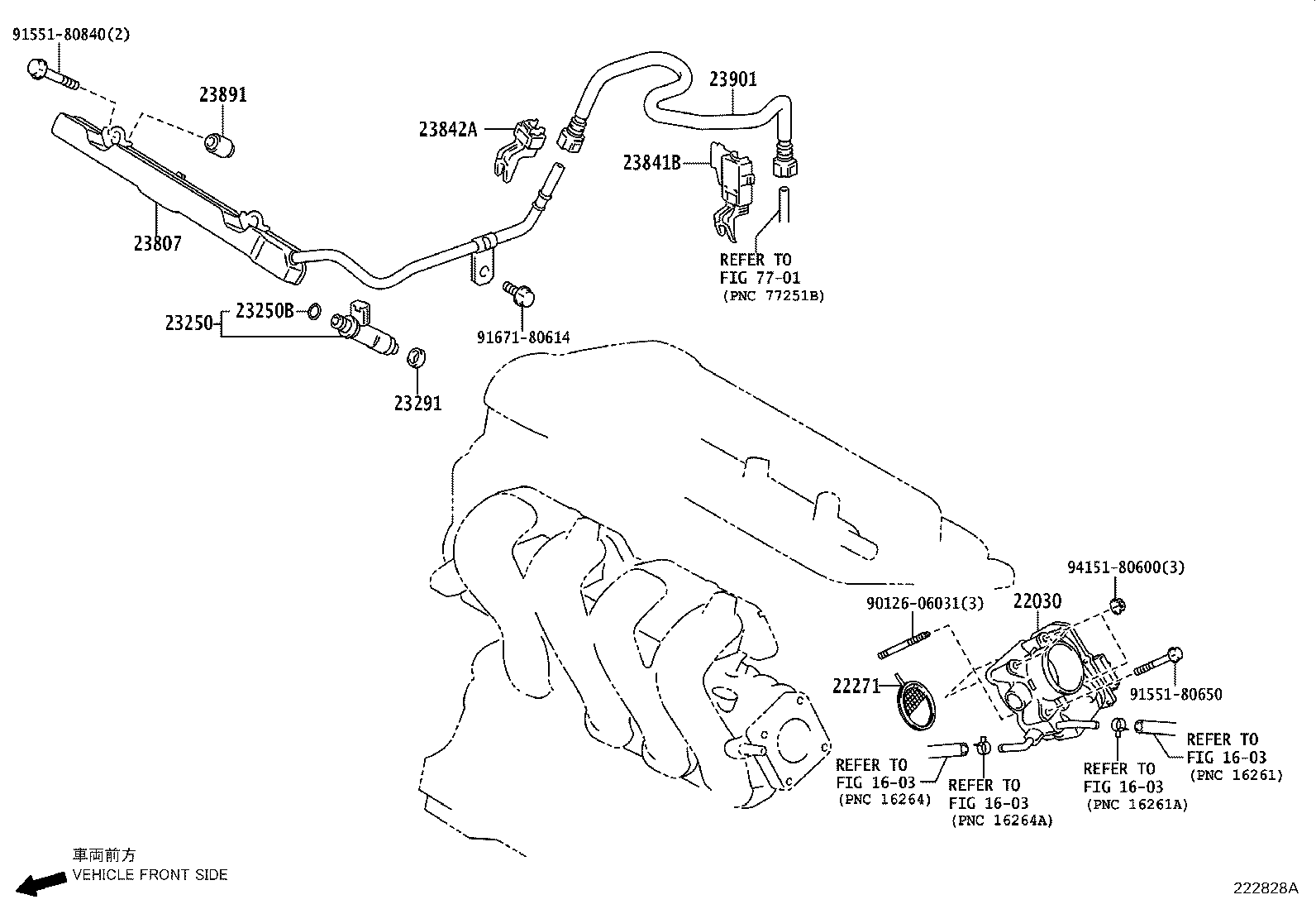Fuel Injection System
