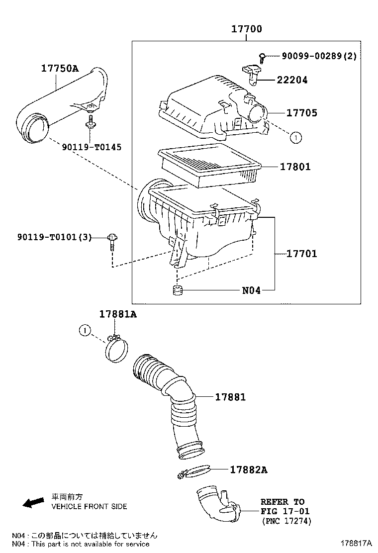 Air Cleaner