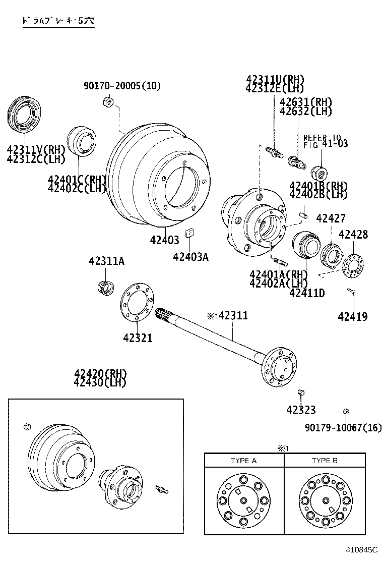 Rear Axle Shaft Hub