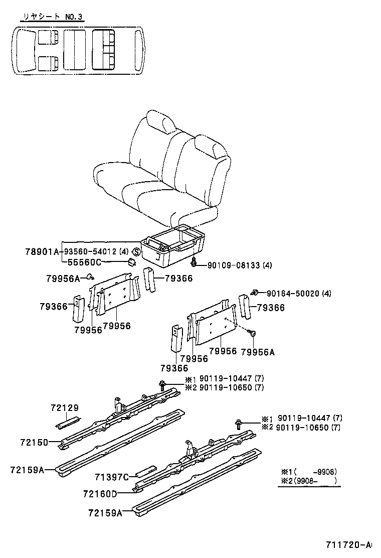 Seat & Seat Track