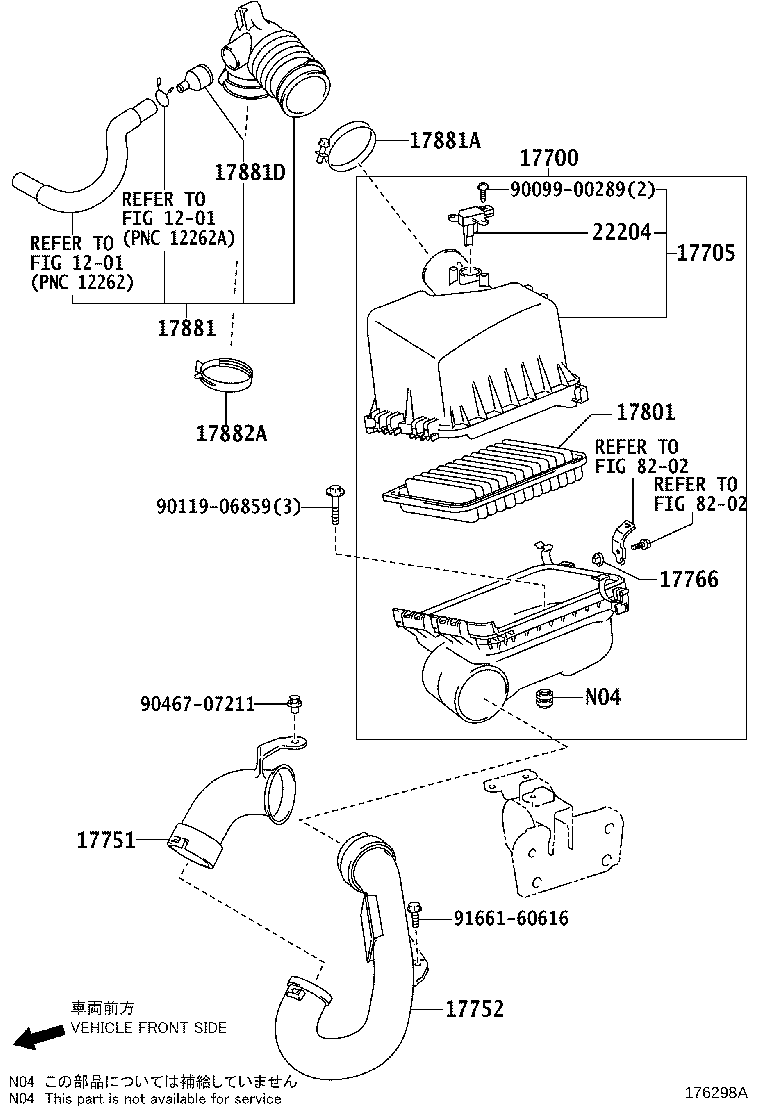 Air Cleaner