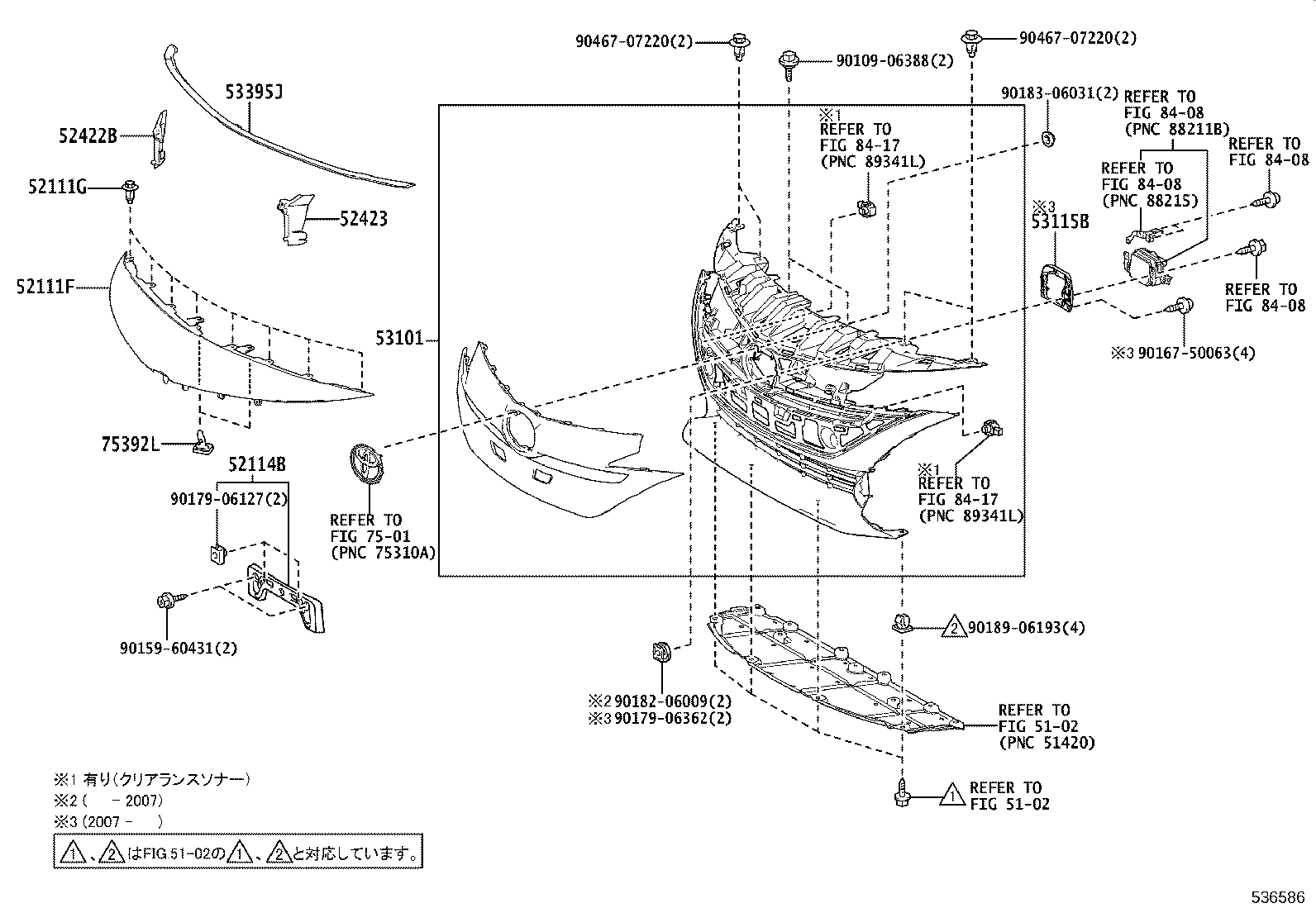 Radiator Grille
