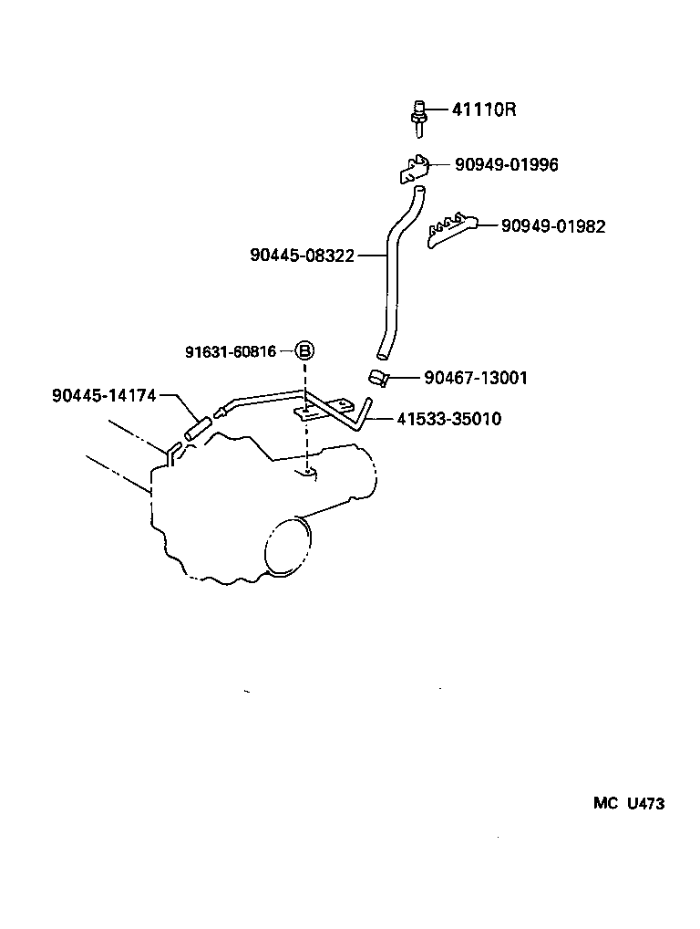 Front Axle Housing & Differential