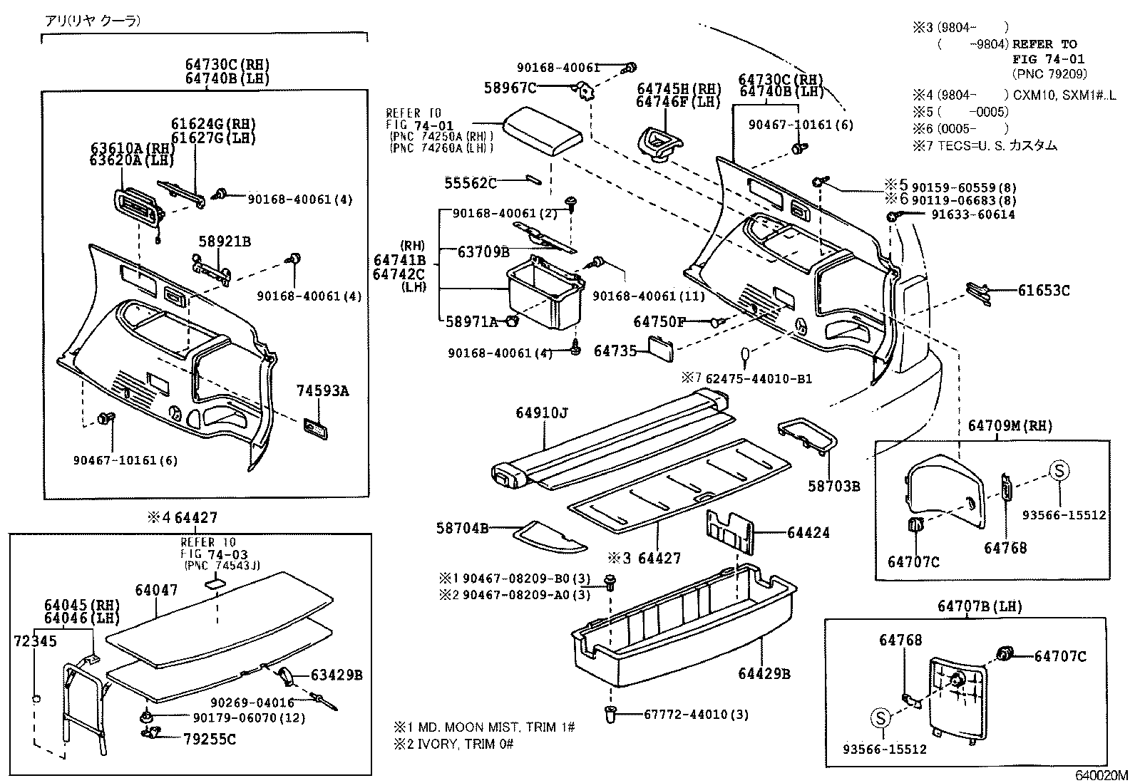 Deck Board Deck Trim Cover