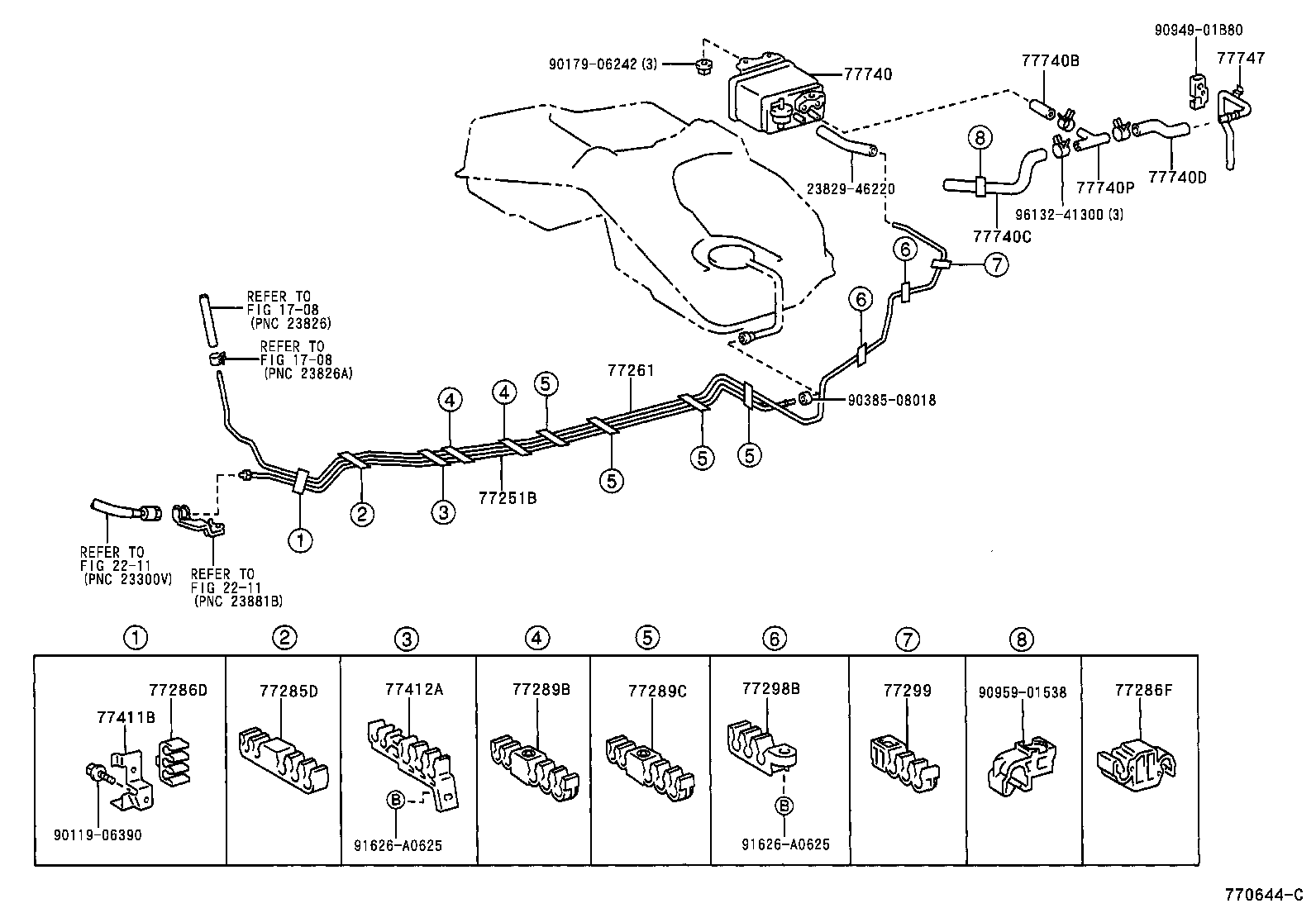 Fuel Tank & Tube