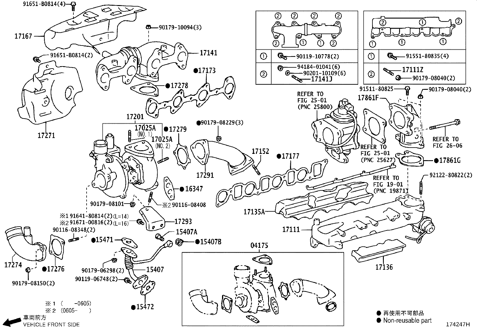 Manifold